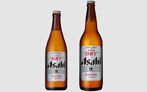 お飲物